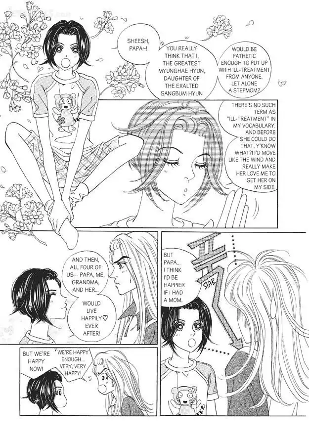 Romance Papa Chapter 8 5